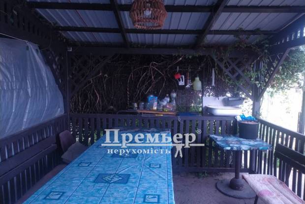 Фото об'єкта