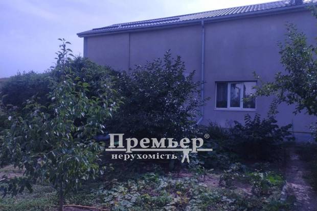 Фото об'єкта