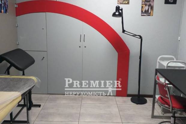 Фото об'єкта