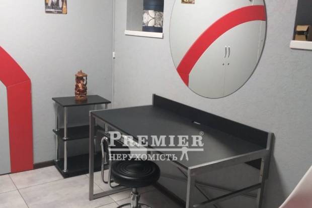 Фото об'єкта