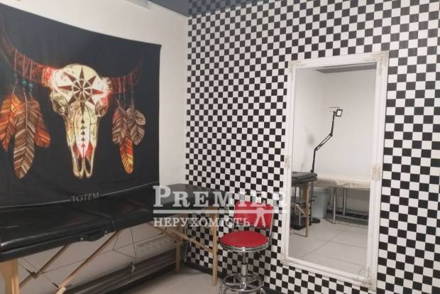 Фото об'єкта