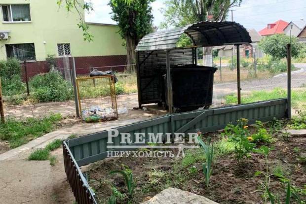 Фото об'єкта