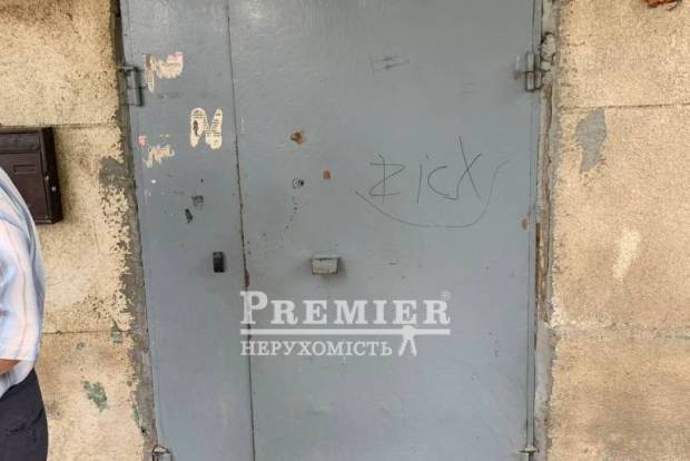 Фото об'єкта