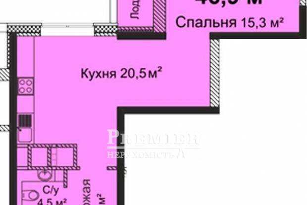 Фото об'єкта