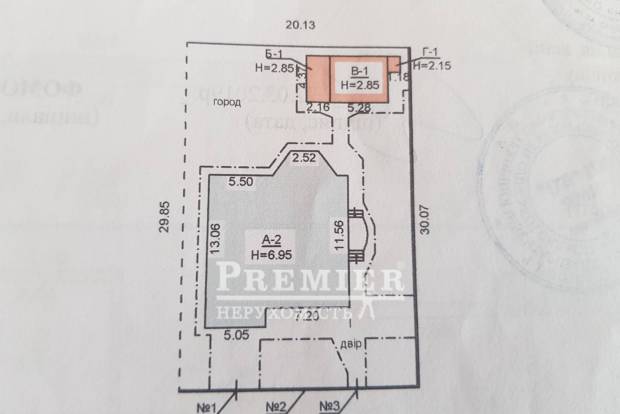 Фото объекта