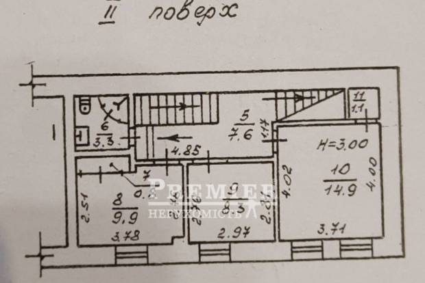 Фото объекта