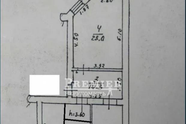 Фото об'єкта