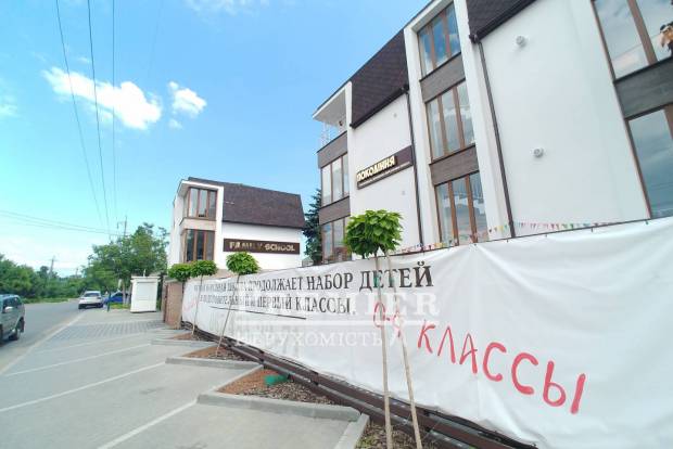 Фото объекта