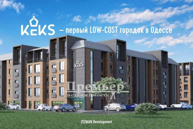 Фото об'єкта