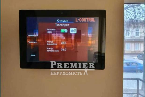 Фото об'єкта