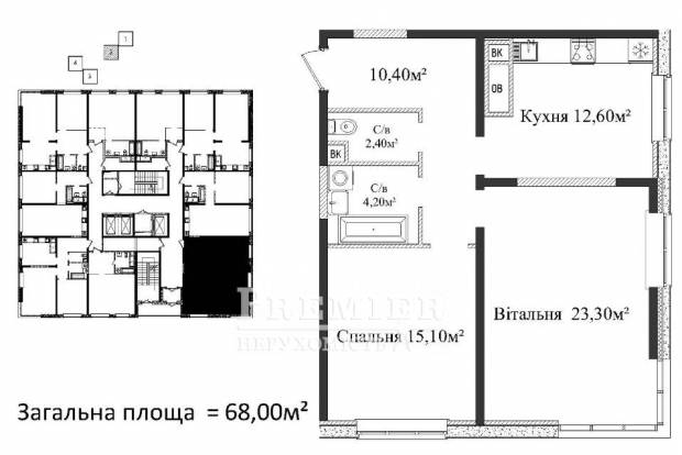 Фото объекта