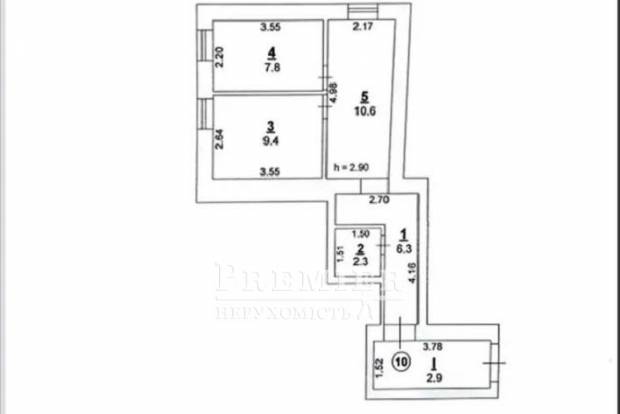 Фото объекта