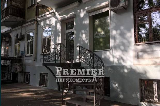 Фото об'єкта