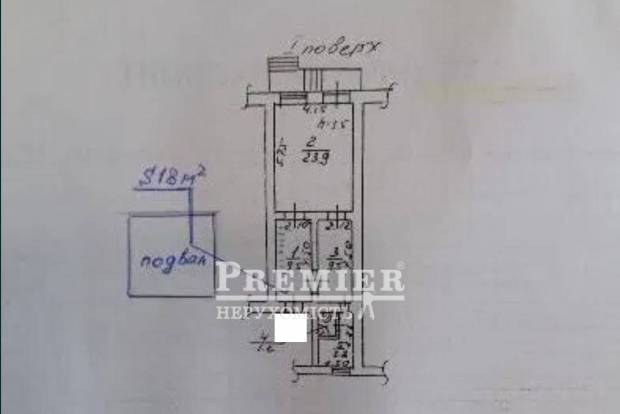 Фото об'єкта