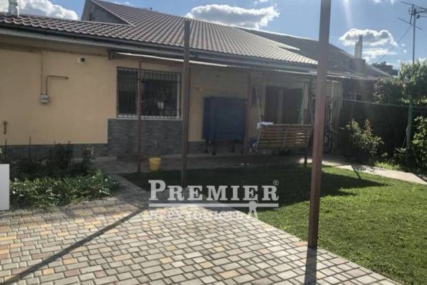 Фото об'єкта