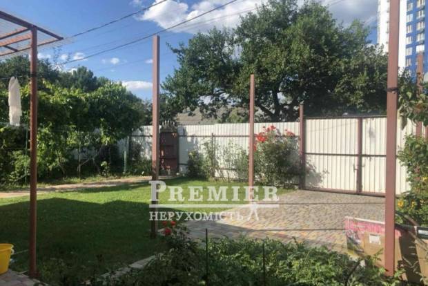 Фото об'єкта