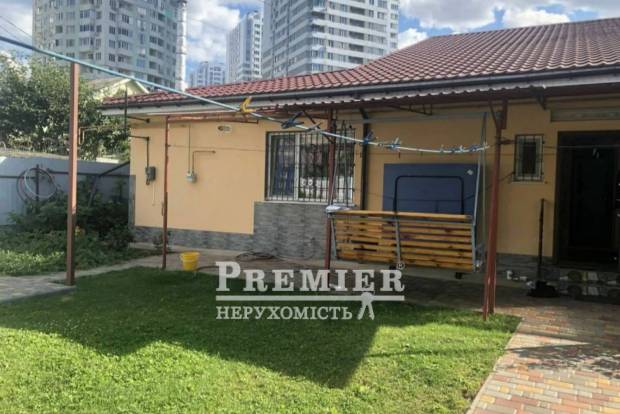 Фото об'єкта