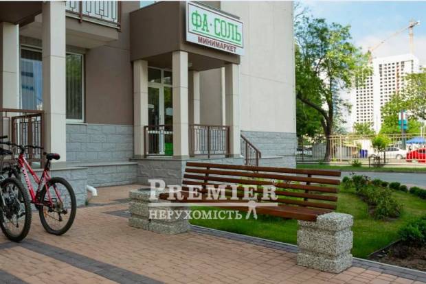 Фото об'єкта