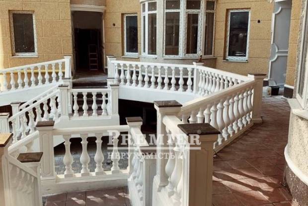 Фото об'єкта