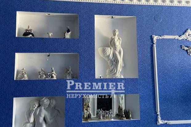 Фото об'єкта