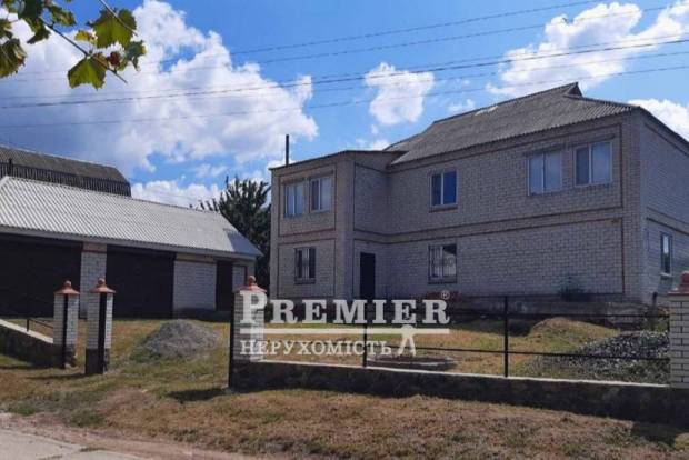 Фото об'єкта