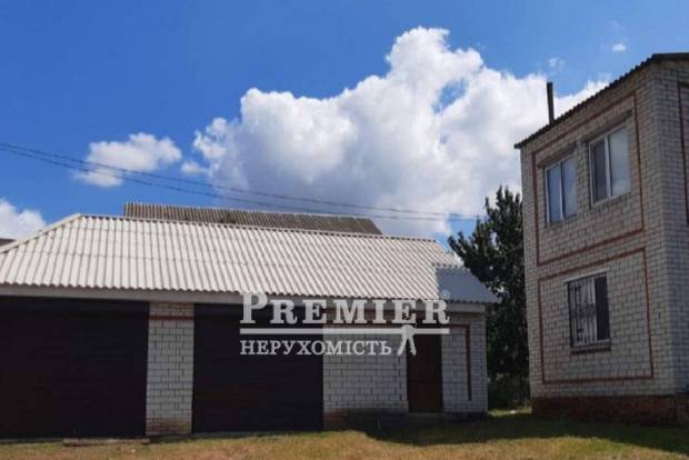 Фото об'єкта