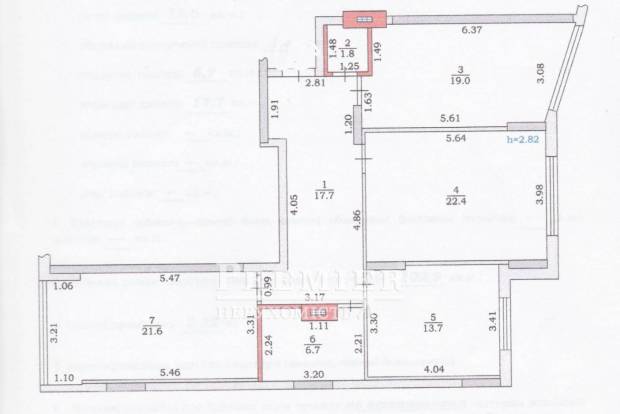 Фото объекта