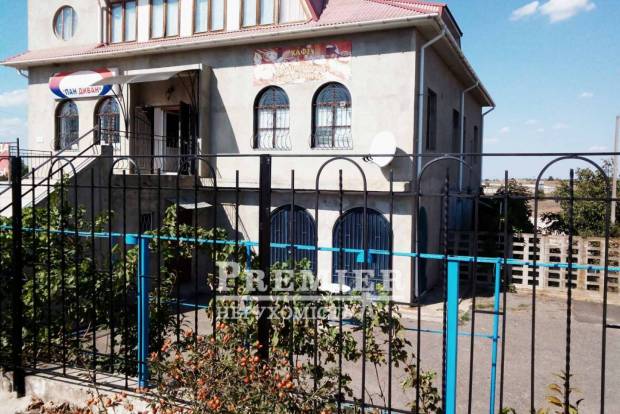 Фото об'єкта