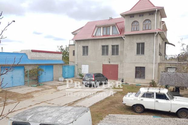 Фото об'єкта