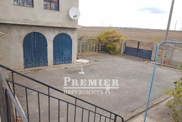 Фото об'єкта