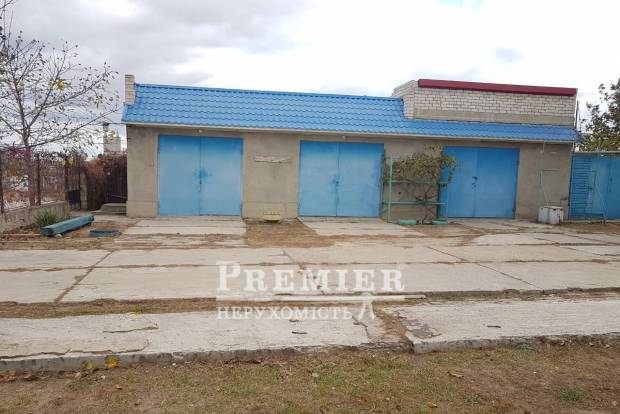 Фото об'єкта