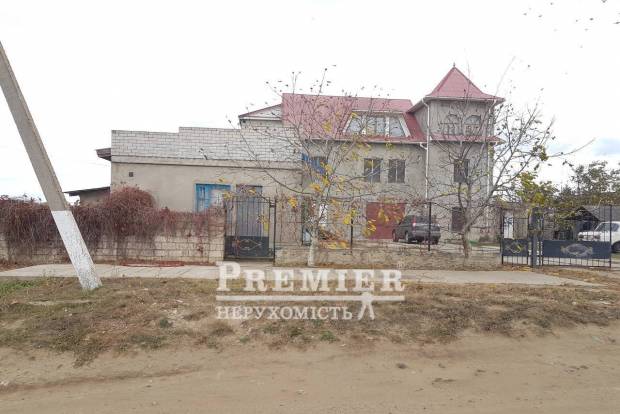 Фото об'єкта