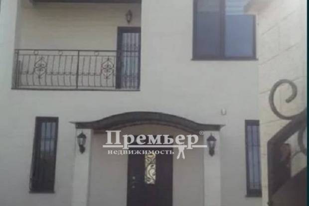 Фото об'єкта