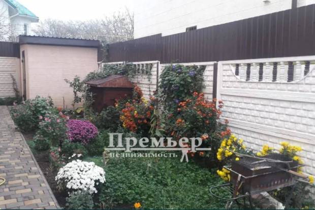 Фото об'єкта