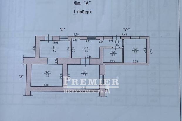 Фото объекта