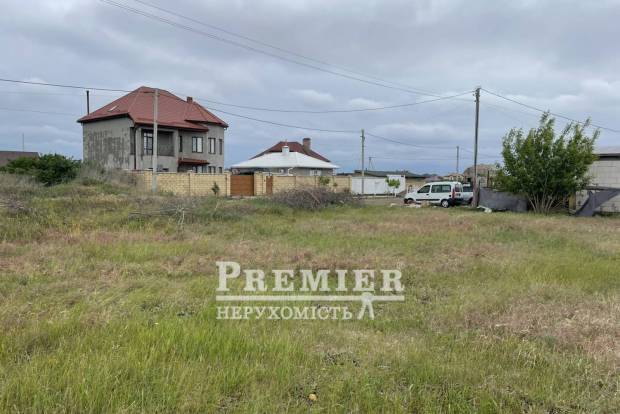 Фото об'єкта