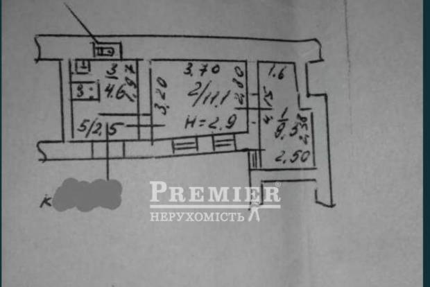 Фото объекта