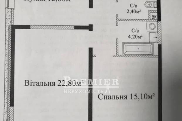 Фото об'єкта
