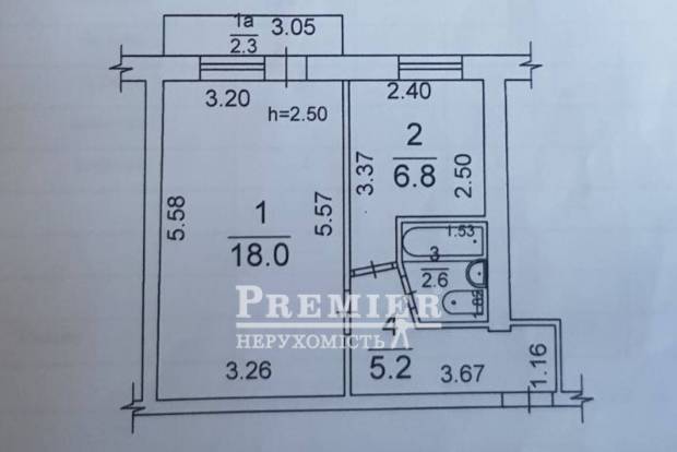 Фото объекта