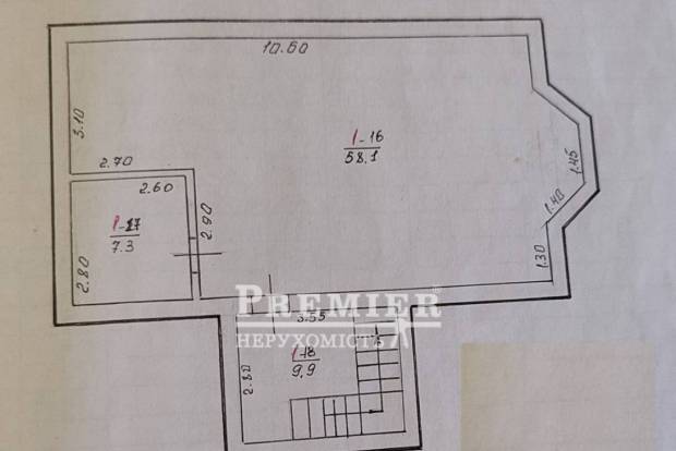 Фото объекта