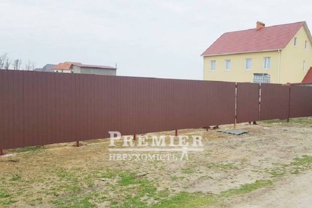 Фото об'єкта