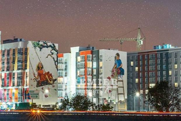 Фото объекта