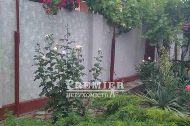 Фото об'єкта