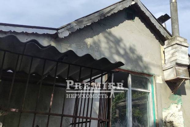 Фото об'єкта