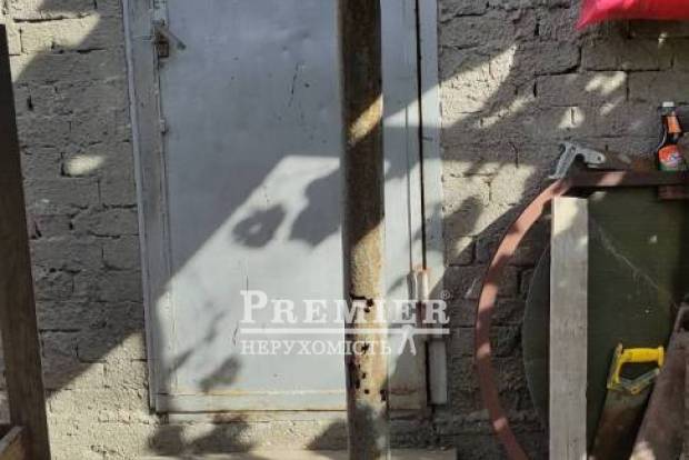 Фото об'єкта