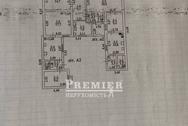 Фото об'єкта