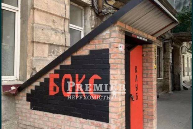 Фото об'єкта