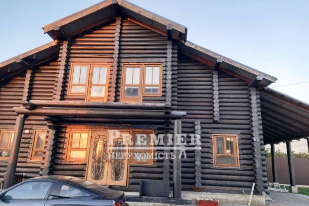 Фото об'єкта