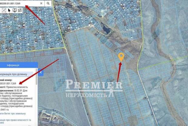 Фото объекта