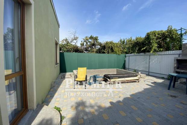 Фото об'єкта